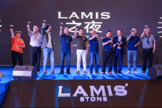 岩·领饰界——LAMIS® STONE（拉米斯岩板）全球招商峰会隆重举行(3)(2)(1)2386.jpg