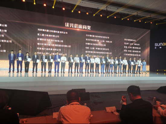 蒙娜丽莎获融创中国优秀供应商大奖(11)96.jpg