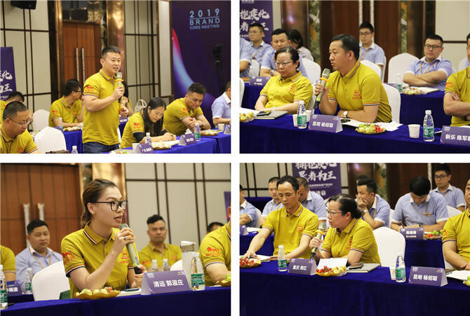 图八：经销商代表发言.jpg