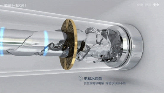 恒洁有招∣除菌抗污，“净”在身边917.jpg