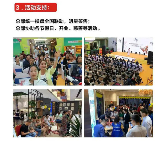 格莱斯瓷砖新闻稿1777.jpg