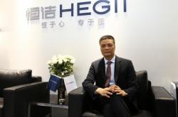 恒洁谢伟藩：疫情也是企业强化内功的契机，我对未来依然看好