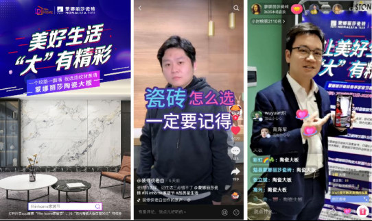 10,000,000 围观，蒙娜丽莎这波操作太可以了！419.jpg