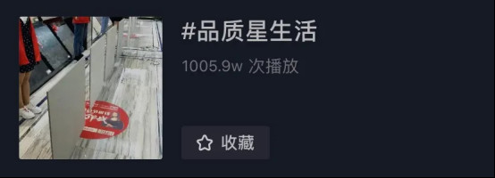 10,000,000 围观，蒙娜丽莎这波操作太可以了！1183.jpg