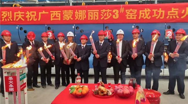 微信图片_20200419202928.jpg
