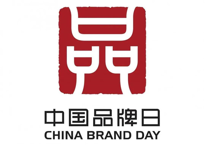 微信图片_20200513144112.jpg