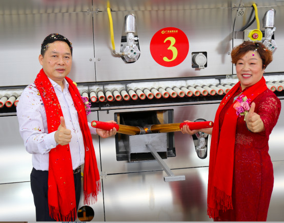 518 摩德娜承建的金牌企业二期岩板生产线隆重点火(2)(1)117.jpg