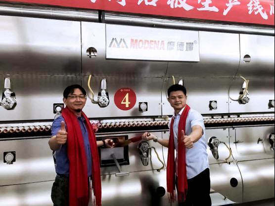 518 摩德娜承建的金牌企业二期岩板生产线隆重点火(2)(1)119.jpg