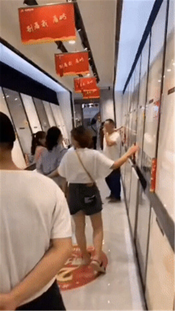 微信图片_20200702110222.gif