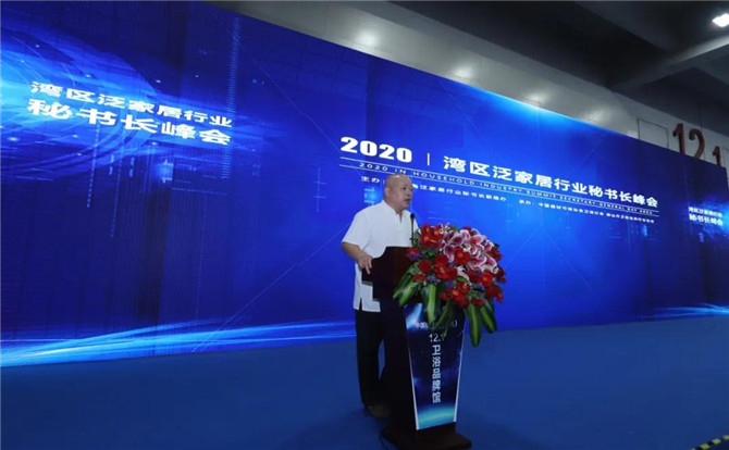 微信图片_20200711220550.jpg