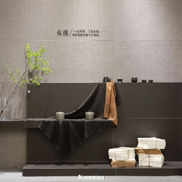 112.46亿！格莱斯瓷砖连续8年入选“中国品牌500强”榜单733.jpg
