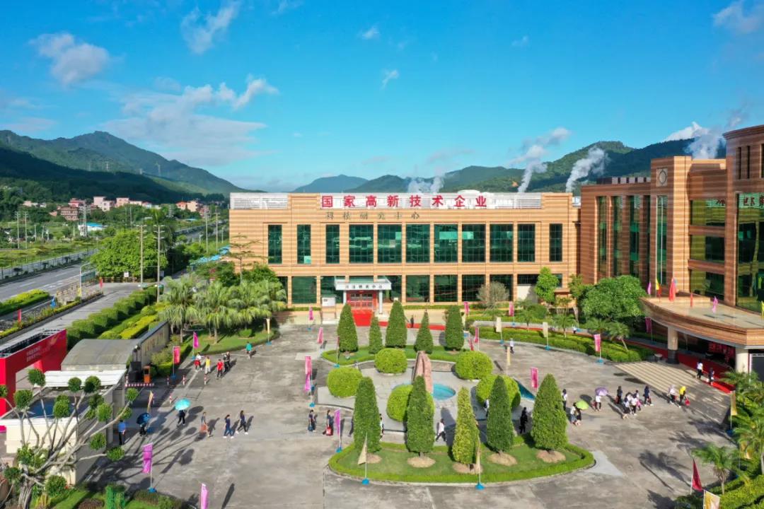 微信图片_20200817082030.jpg