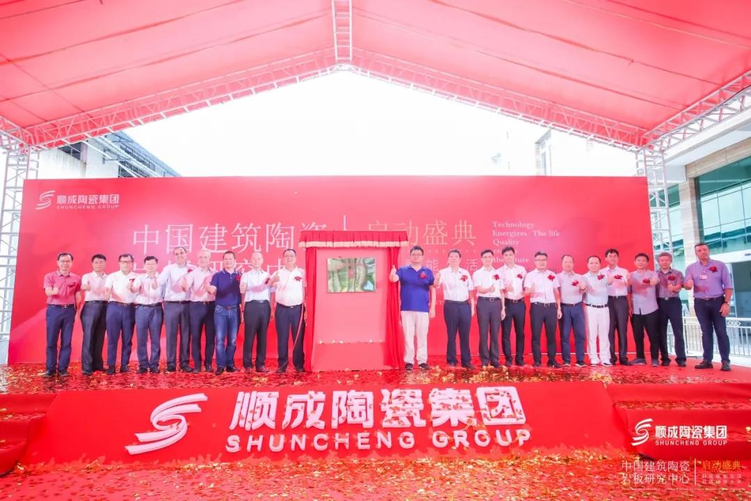 微信图片_20200817081949.jpg