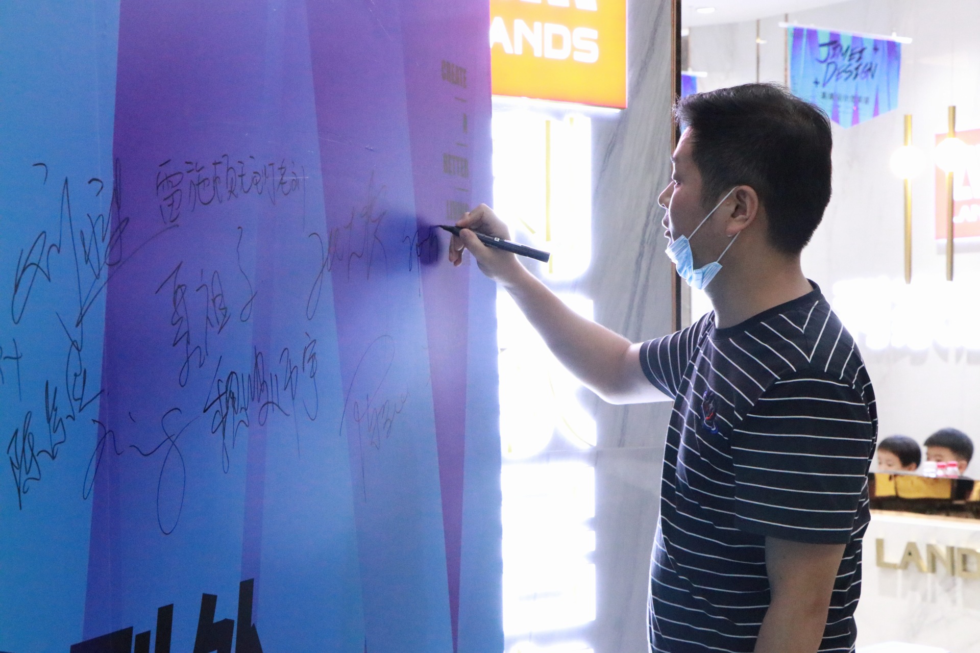 设计师签到 (2).jpg