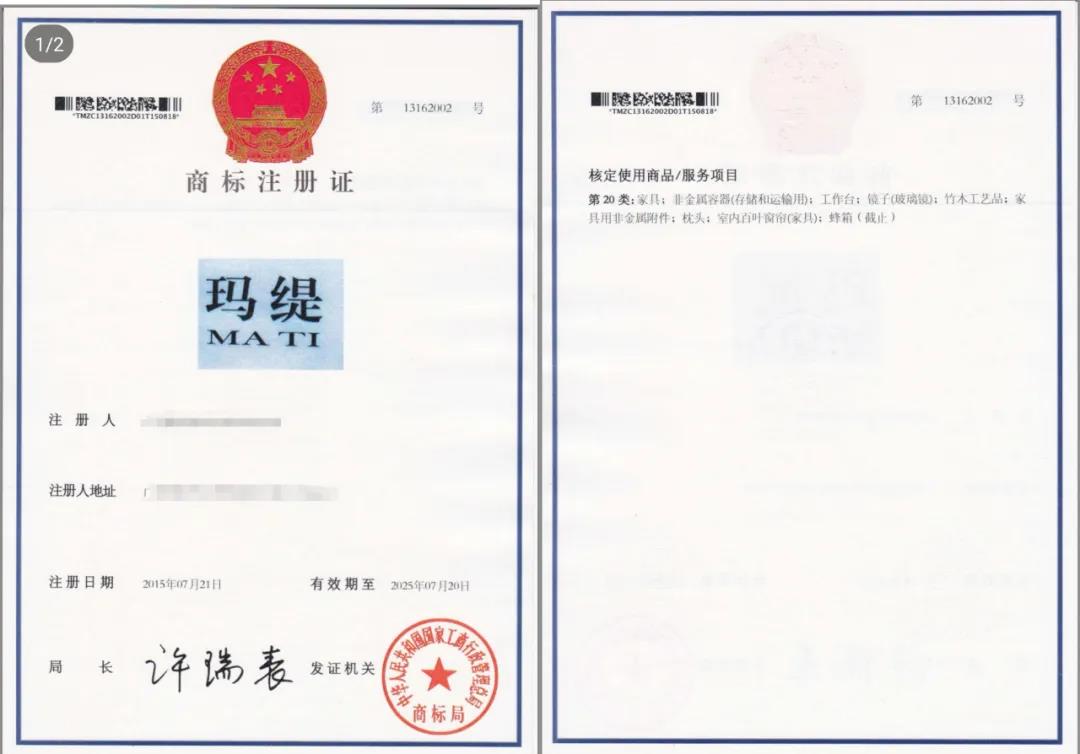 微信图片_20200831143437.jpg