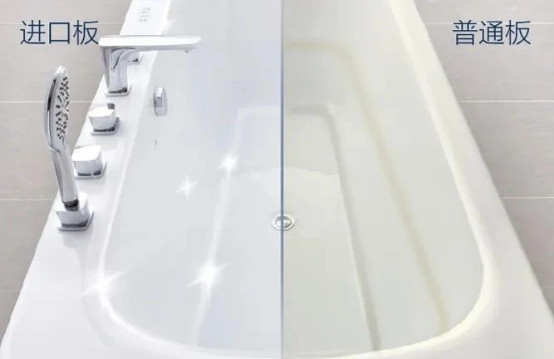 恒洁微课堂  选对浴缸，在家也能做SPA834.jpg