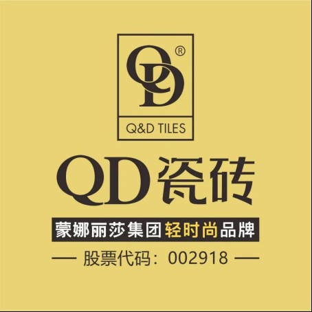 宏宇、伊莉莎白、通利、QD瓷砖、Roberto Cavalli5大品牌直播送福利，快来！1165.jpg