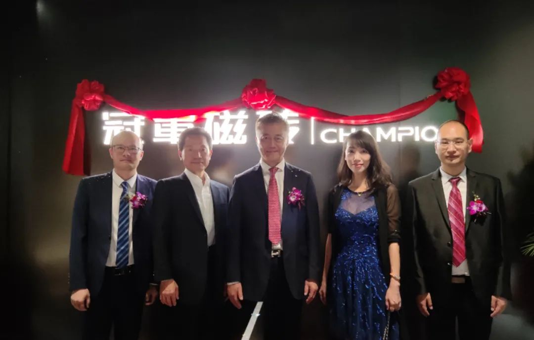 冠军磁砖华南营销中心揭幕仪式取得圆满成功