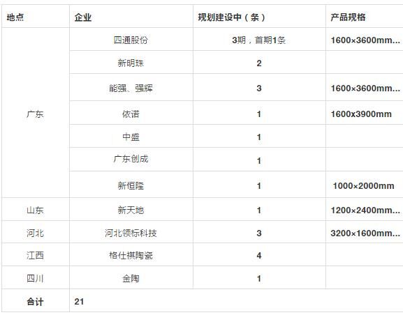 微信截图_20201029162448.jpg
