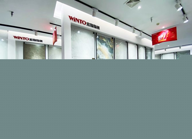 经销商关怀计划 | 宏陶五星门店项目如火如荼