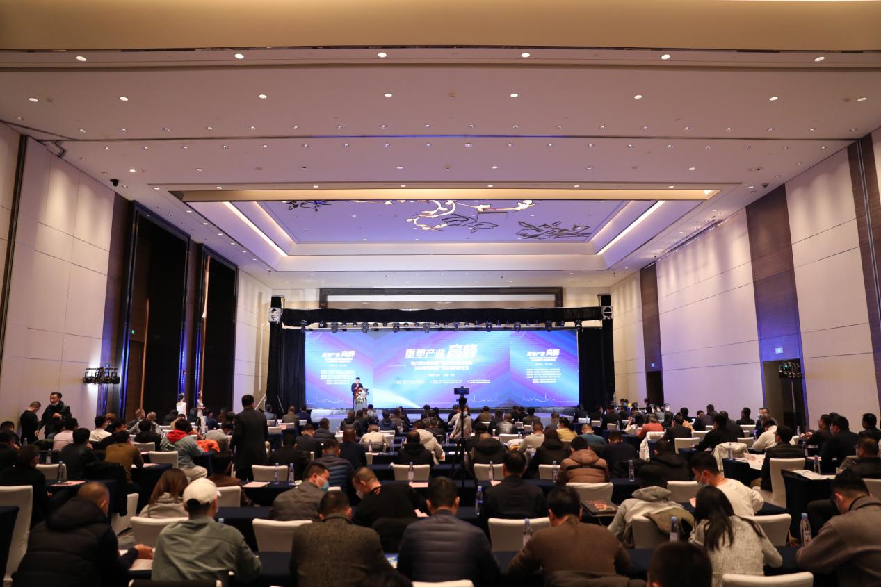 第八届中国建陶产区大型巡回论坛暨2020淄博陶瓷产业发展高峰论坛顺利举行