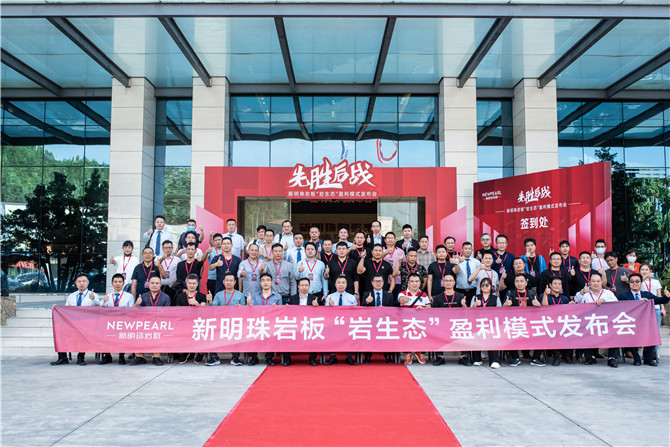 DSC_9734_看图王.jpg