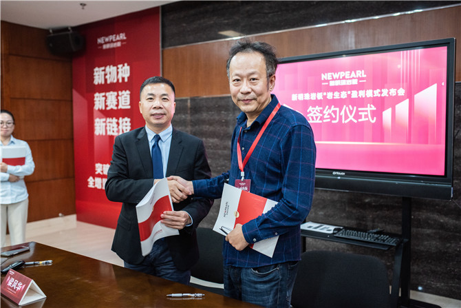 DSC_9924_看图王.jpg