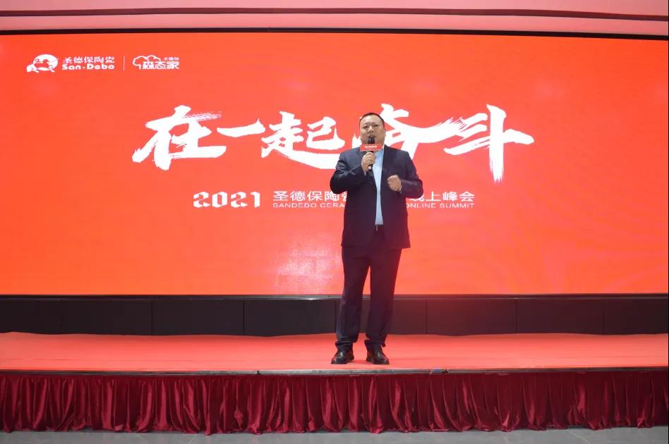微信图片_20201211110504.jpg