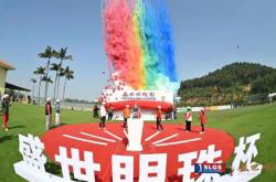 “盛世明珠杯”2020中国业余高尔夫球冠军赛圆满收官！
