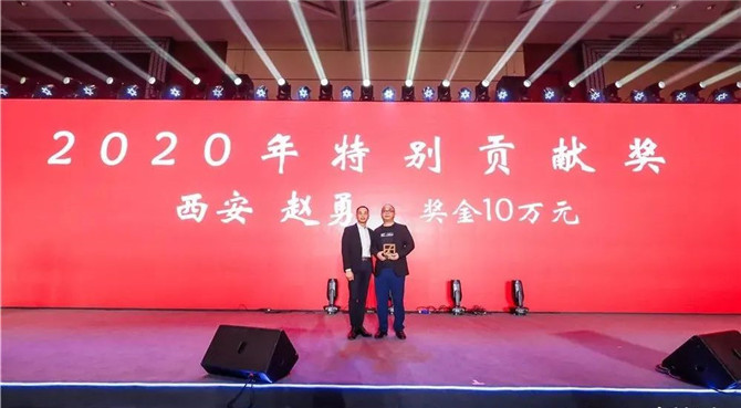 微信图片_20201225193824.jpg