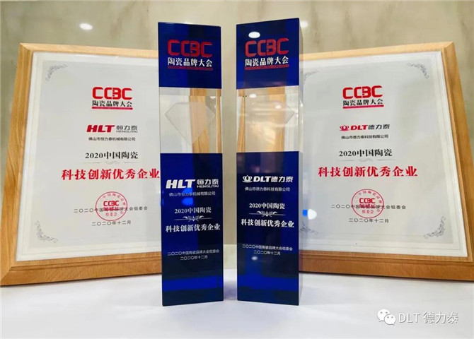 微信图片_20210112171220.jpg