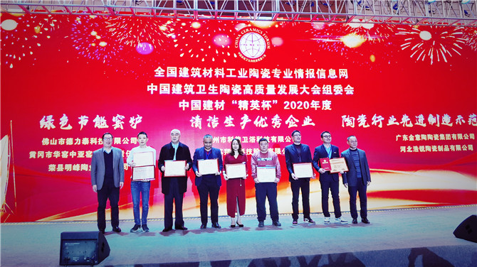 微信图片_20201222111551.jpg
