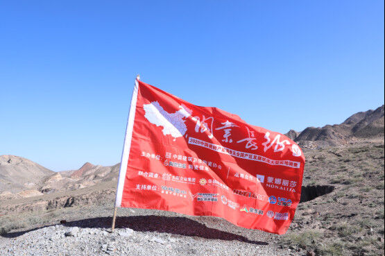 蒙娜丽莎荣获“中国陶瓷品牌大会”三大奖项！735.jpg