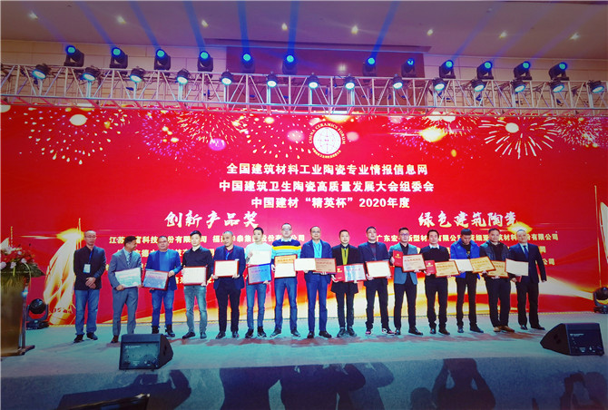 微信图片_20201222111604.jpg