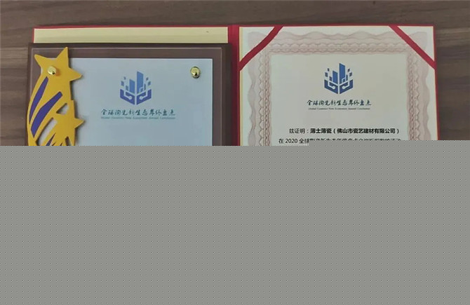文字文稿2784.jpg