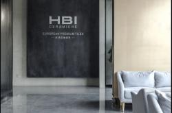 HBI全球进口瓷砖严选平台，让进口，更简单!