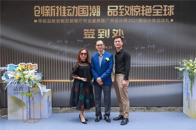 微信图片_20210423193136.jpg