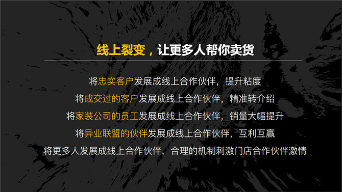 微信图片_20210425131418.jpg