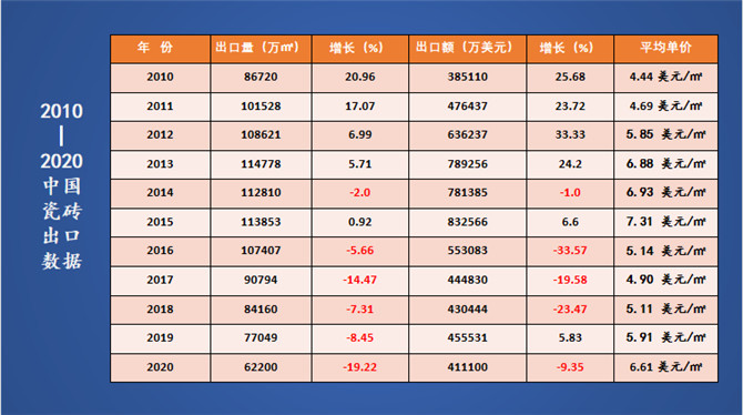 微信图片_20210604181227.jpg