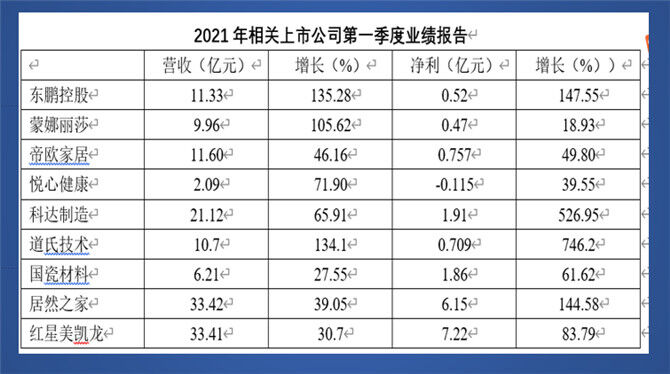 微信图片_20210604181239.jpg