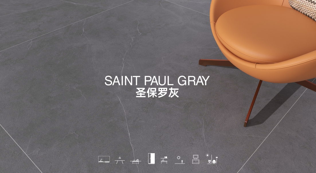 意大利施恩德岩板 | SAINT PAUL GRAY 圣保罗灰 狂野的仪式感
