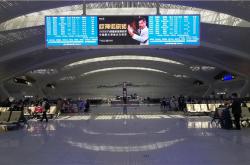 欧神诺强势登陆长春国际机场，品牌影响力再升级