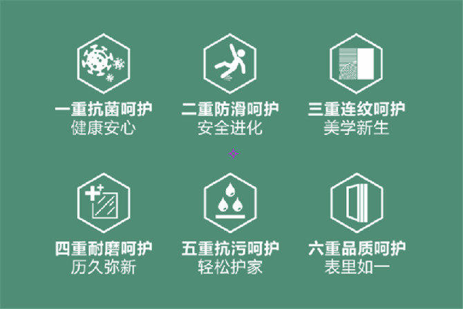 微信图片_20210817113045.jpg