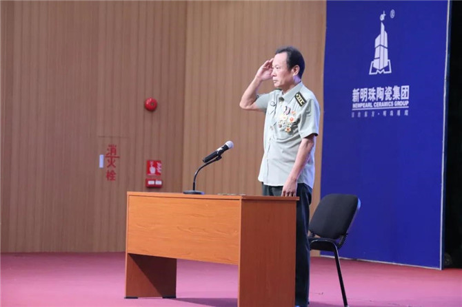 微信图片_20210825155359.jpg