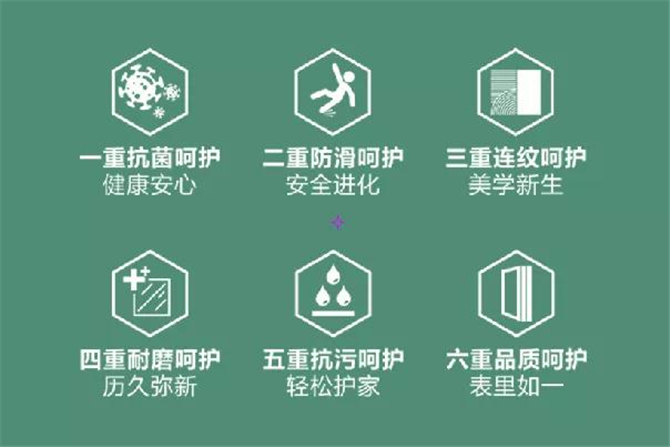 微信图片_20210903094412.jpg