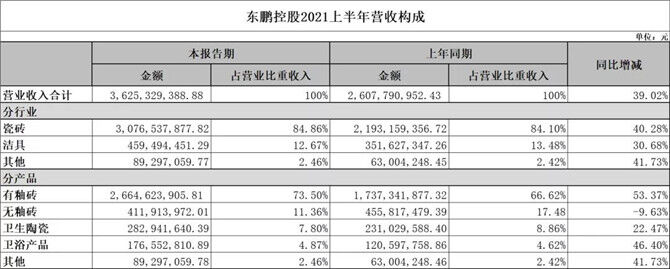 微信图片_20210903170455.jpg