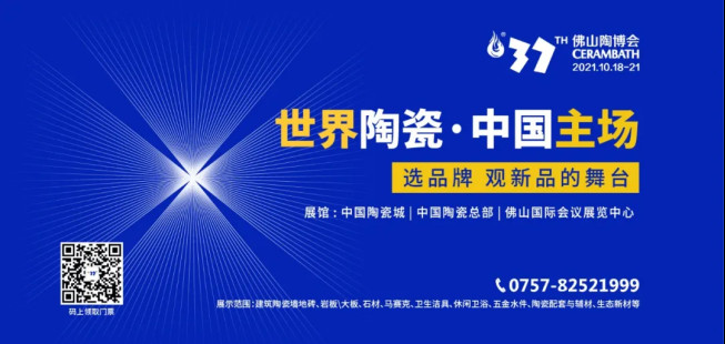 【产品推荐】超耐磨瓷砖为什么那么热销？大角鹿必须了解一下！1973.jpg