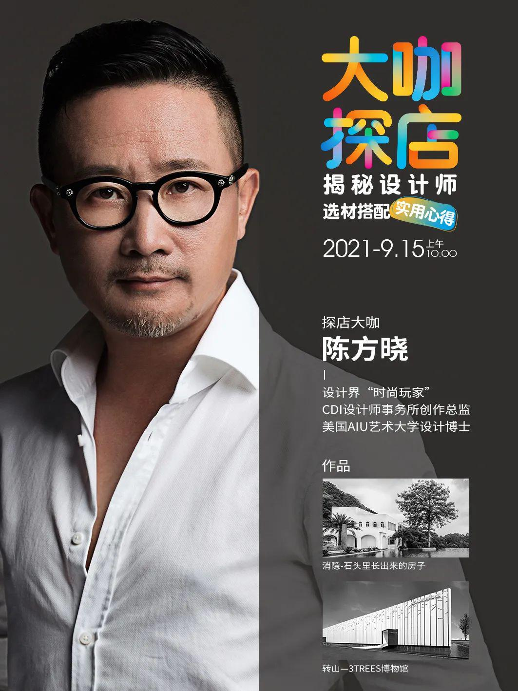 图片 3.jpg