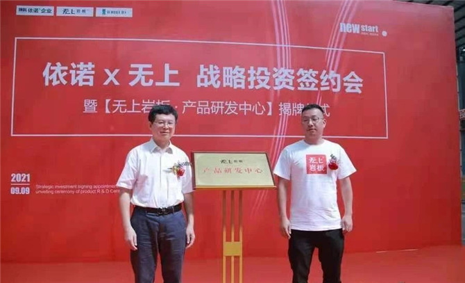 微信图片_20211011175539.jpg