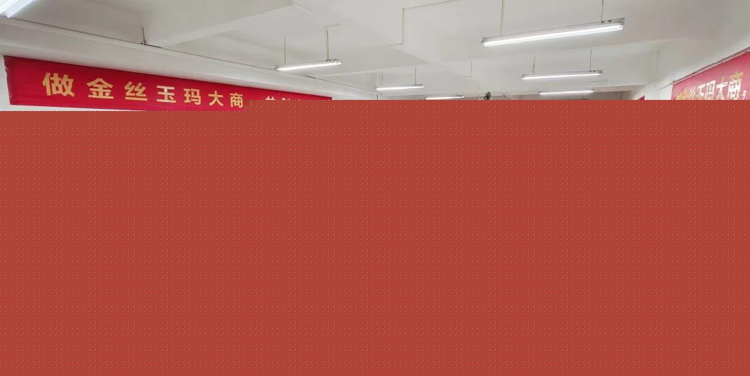 微信图片_20211021162709.jpg